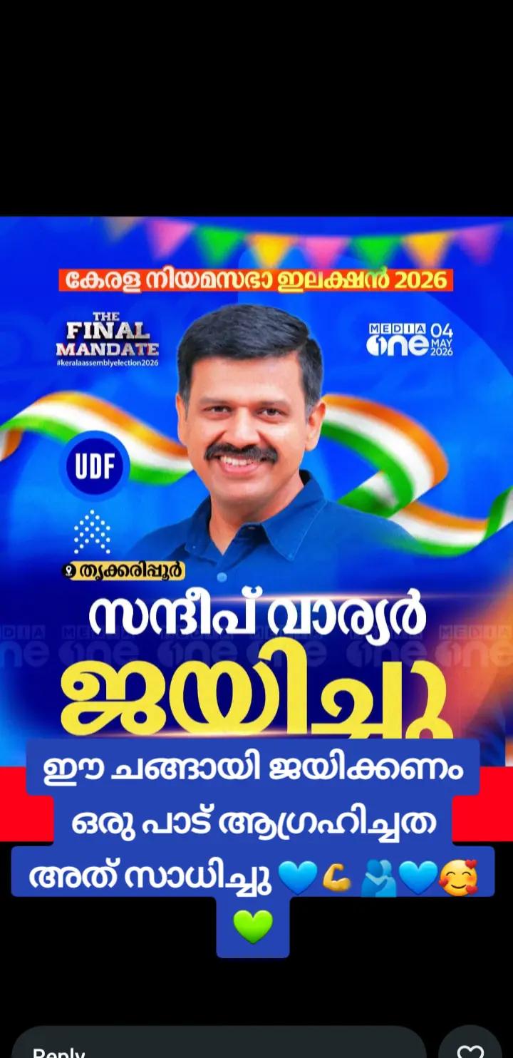 @Razak Kannur 🇧🇭🤲
