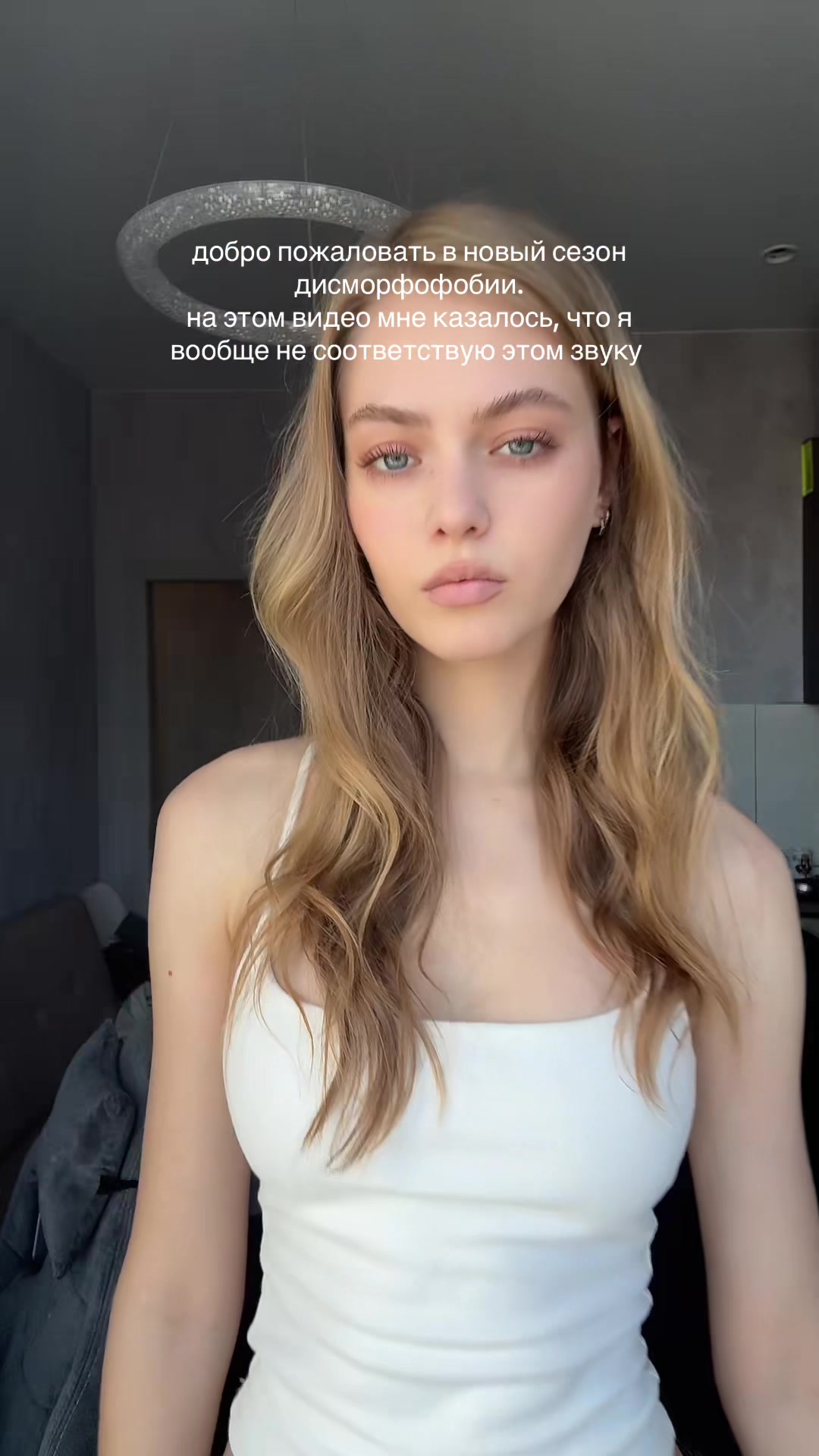 @Marinett🫦