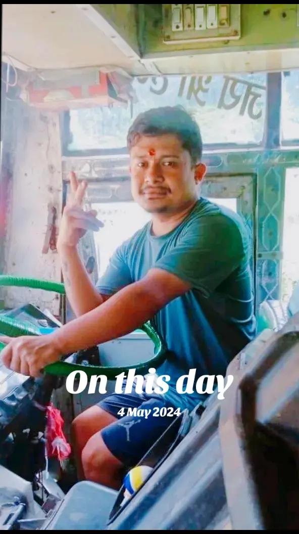 @Sanju Dhakal