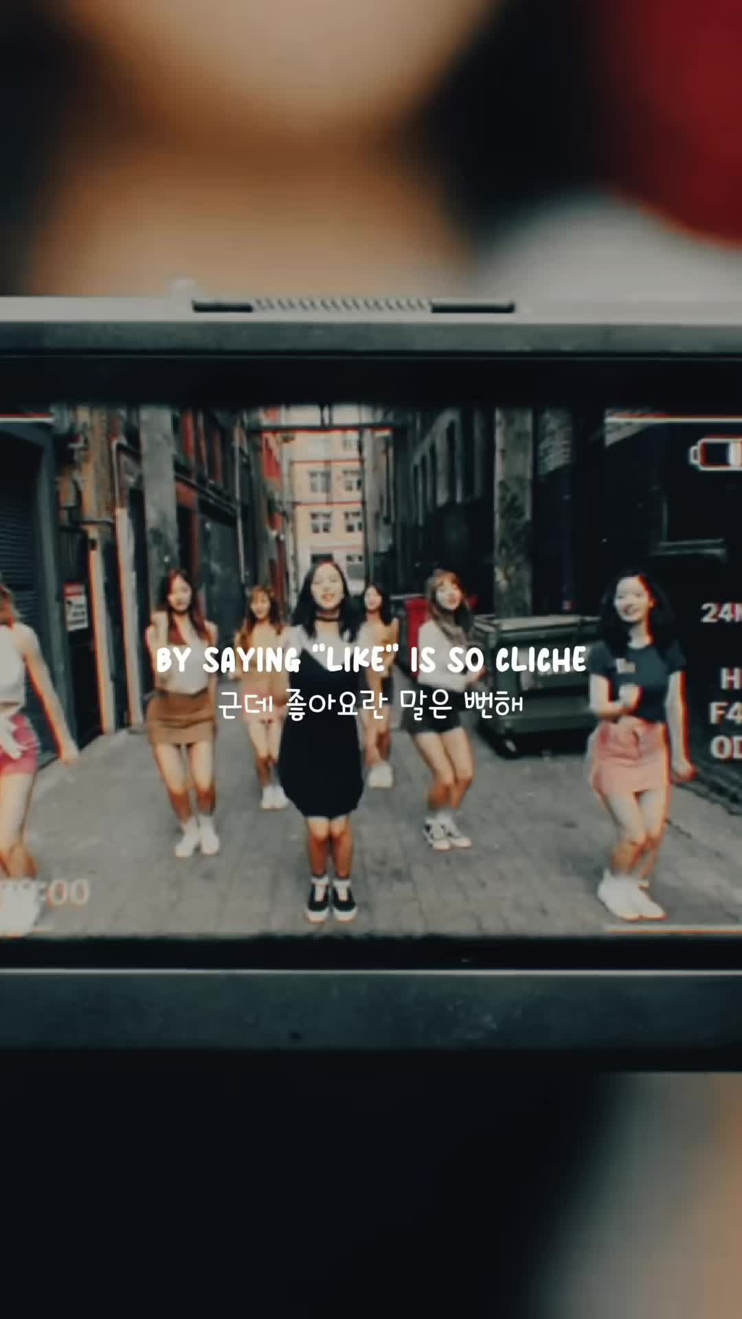@kpop song lyrics 🎧