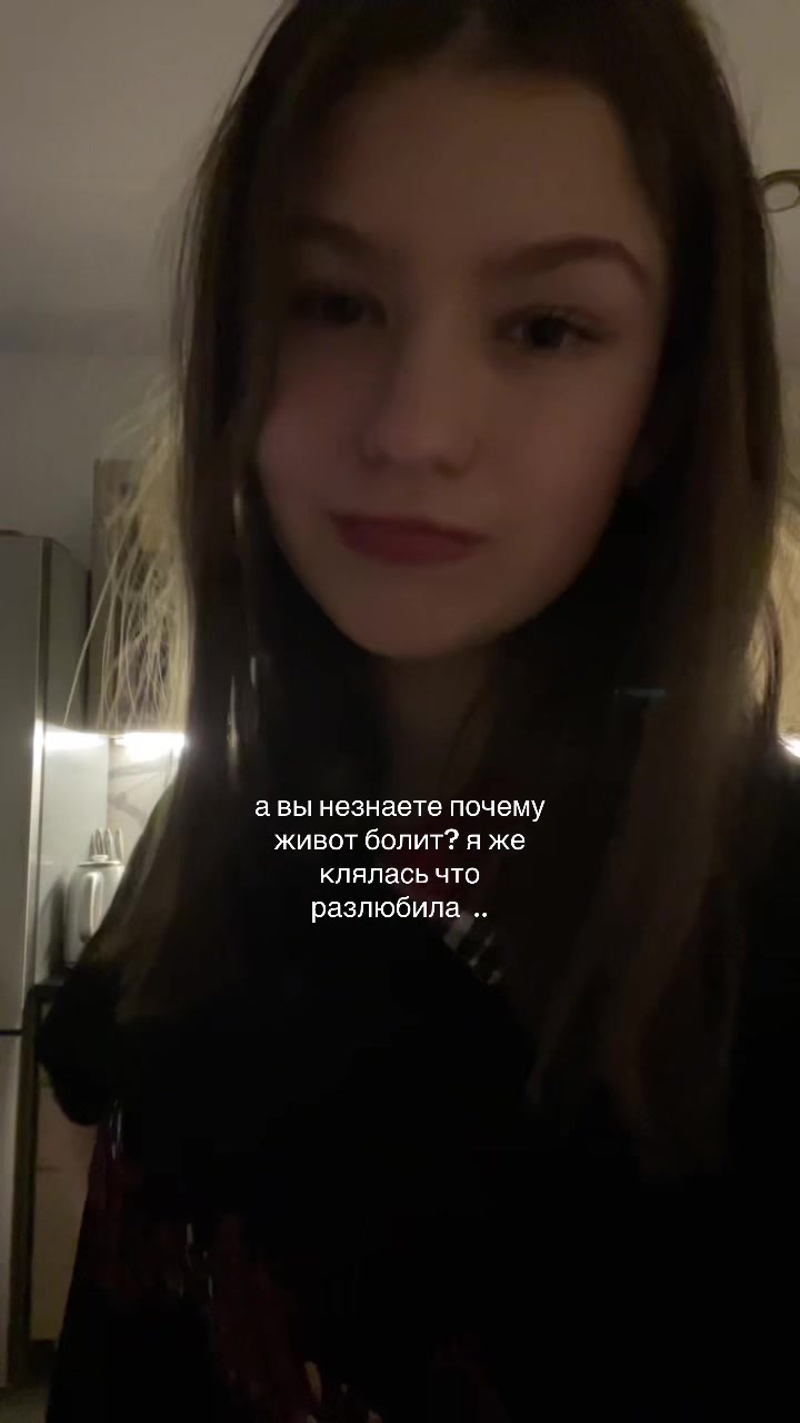 @каролина хиллс  👑
