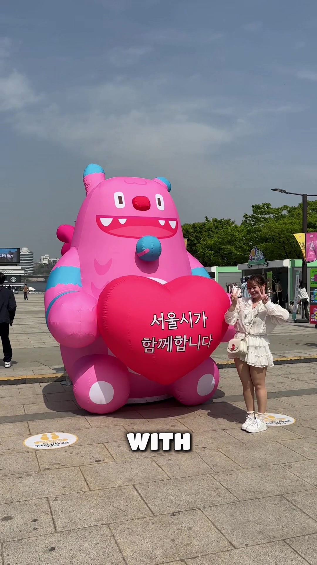 @lorraneinkorea