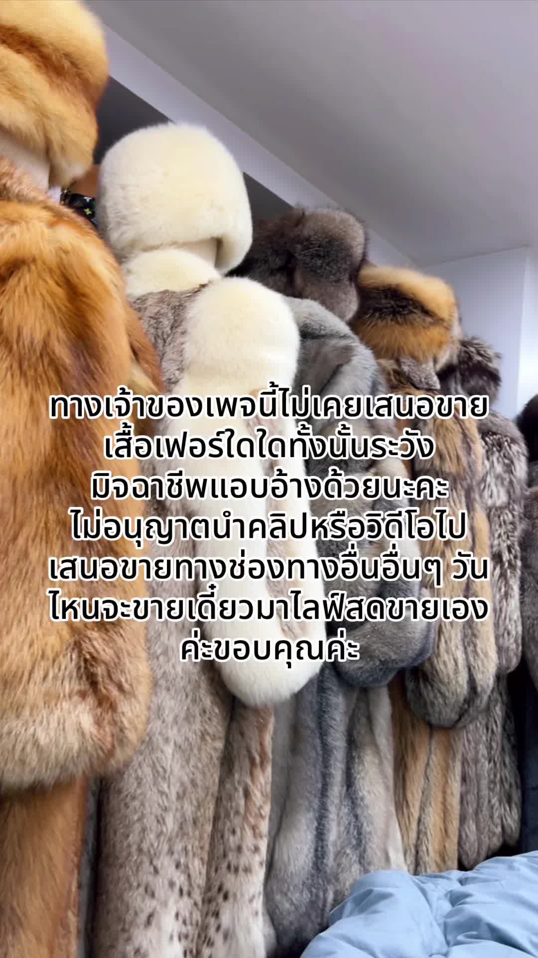 @💎Sorawee💶Raphatson💎