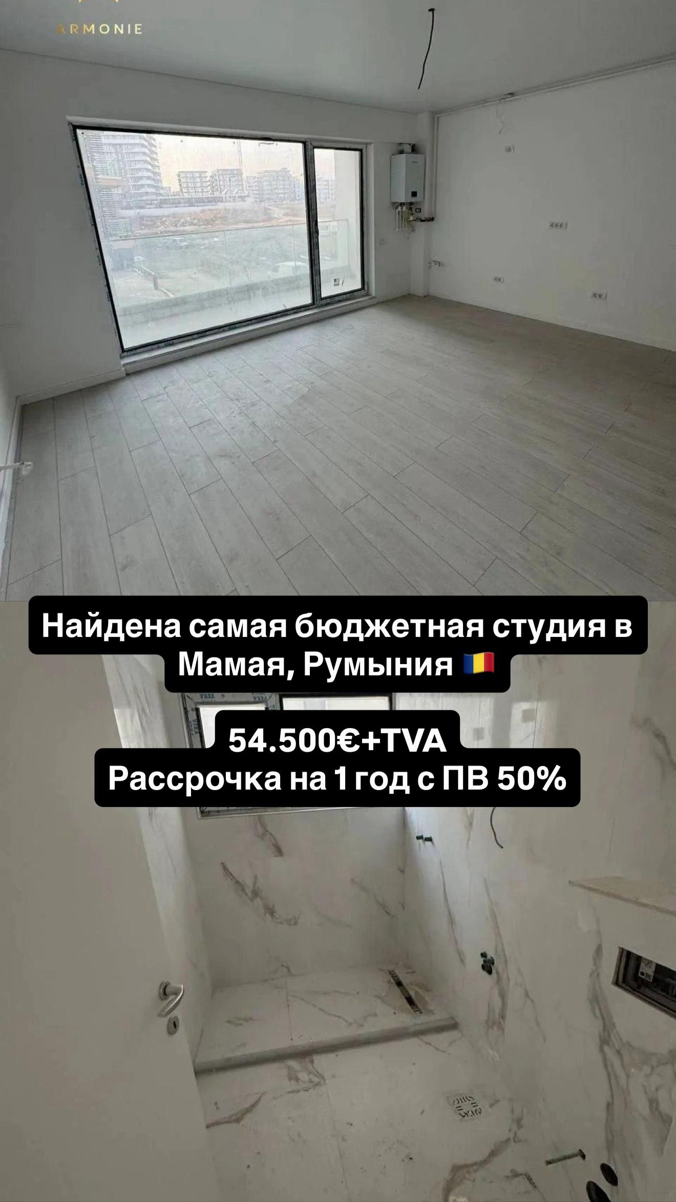 @Irina.Knorr_od