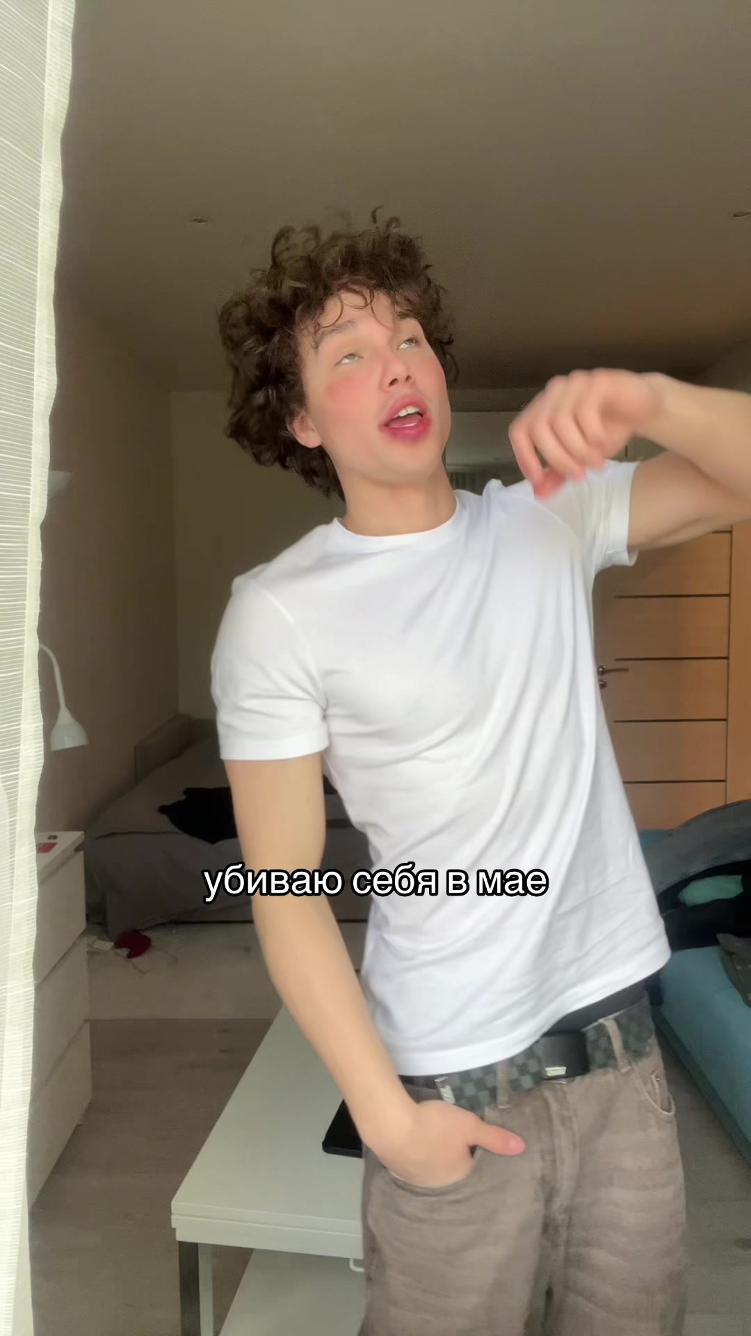 @Ванек