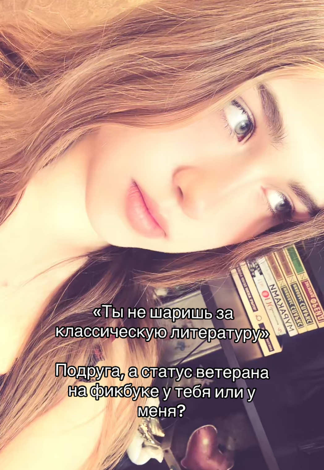 @Тгк: My wings 🪽