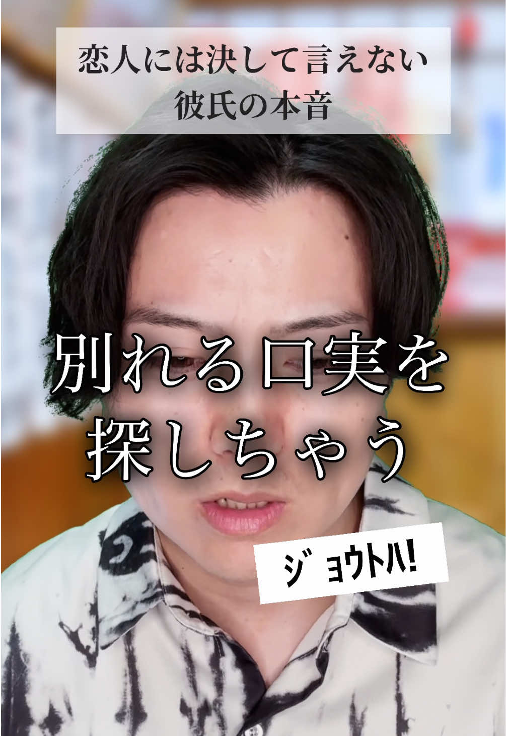 @ひでき【俳優】