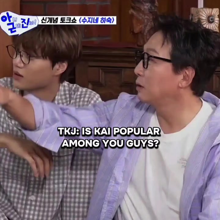 @acervo kim jongin