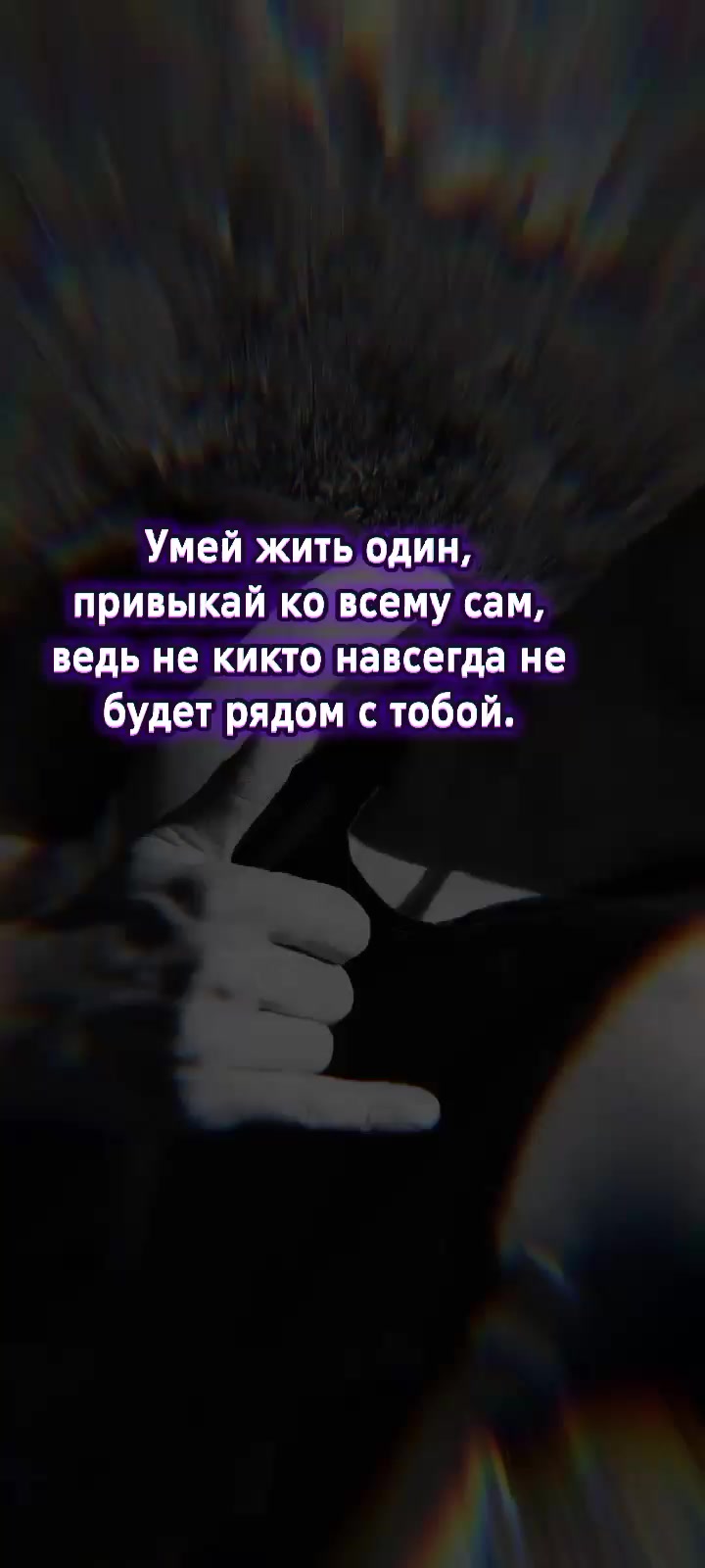 @❤️Gennady673❤️
