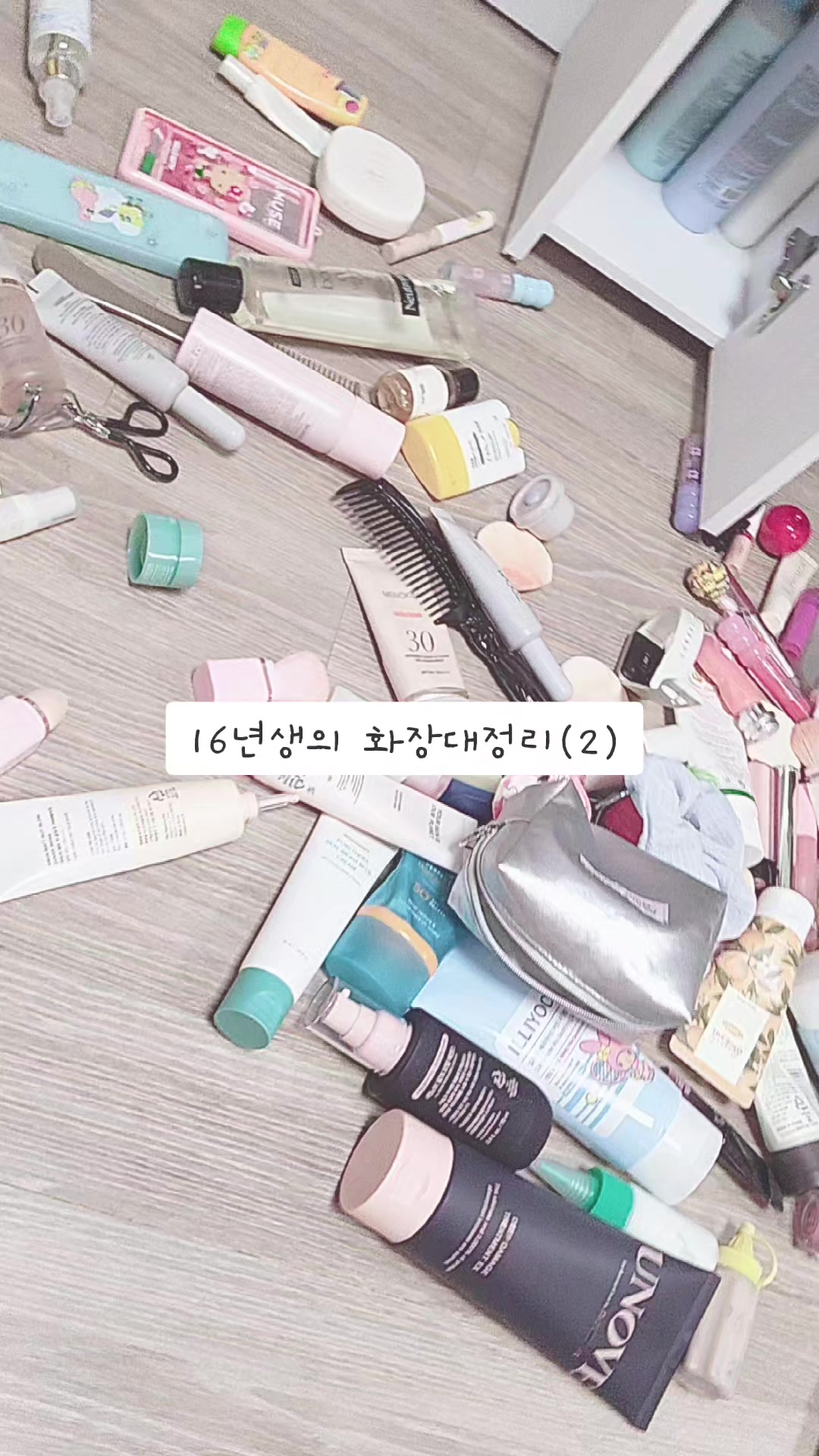 @코딩