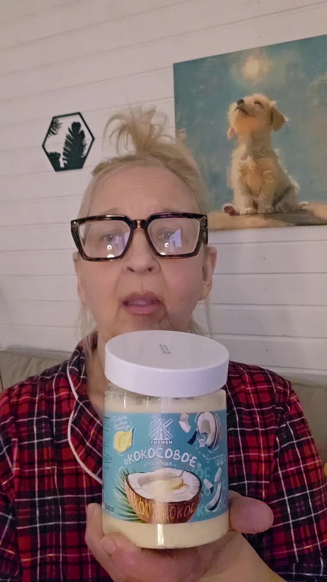 @loriko 666
