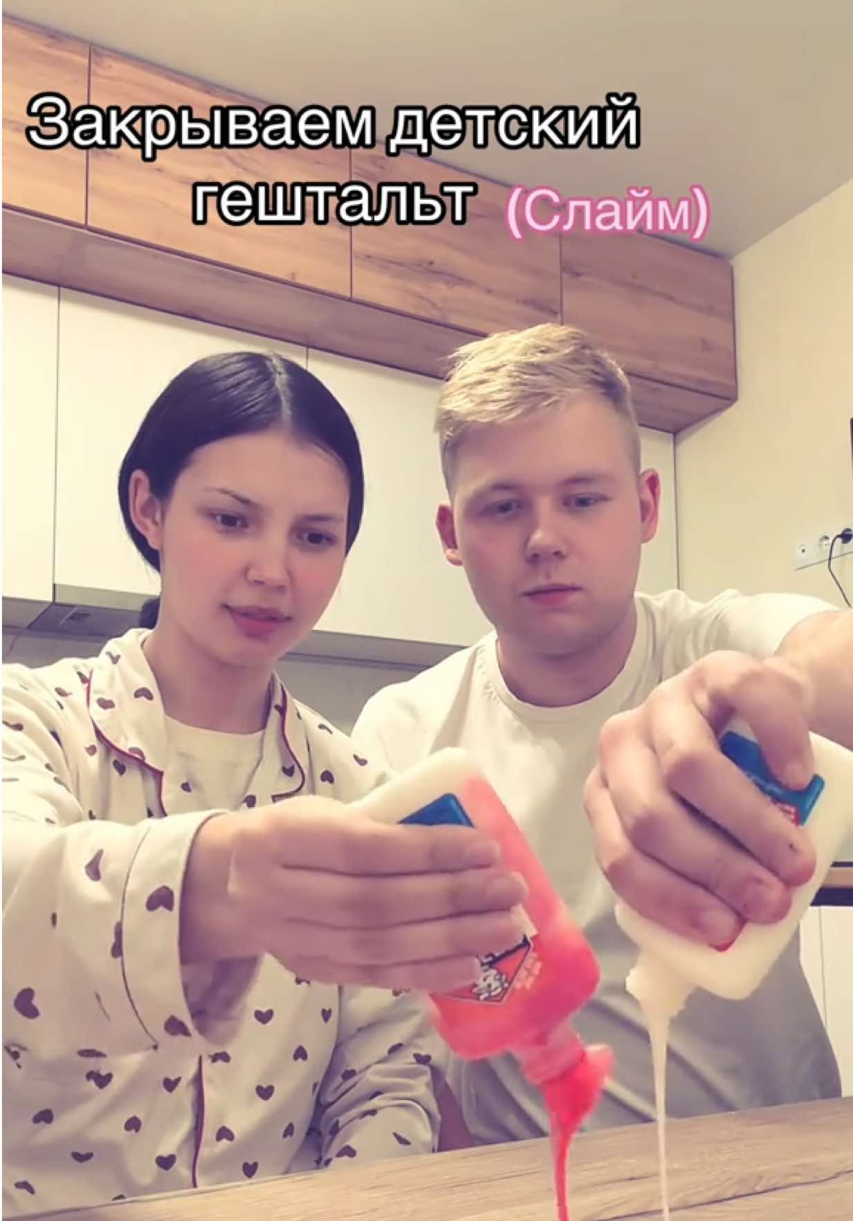 @💋тварюша💋