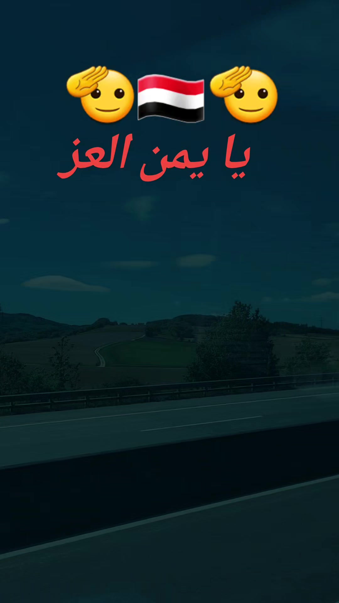 @مايا 🇾🇪🇨🇦