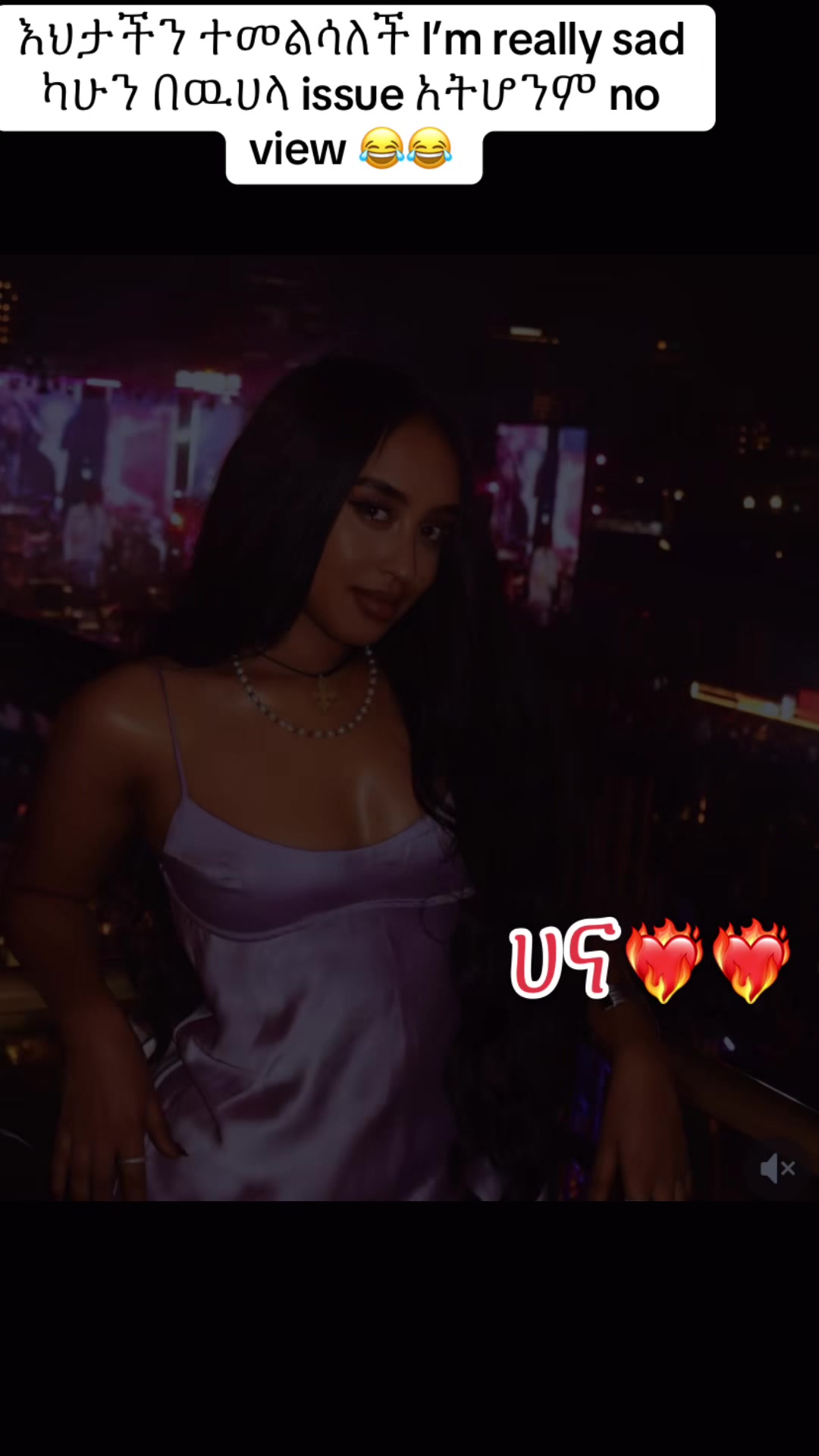@ሀና Record❤️‍🔥✨
