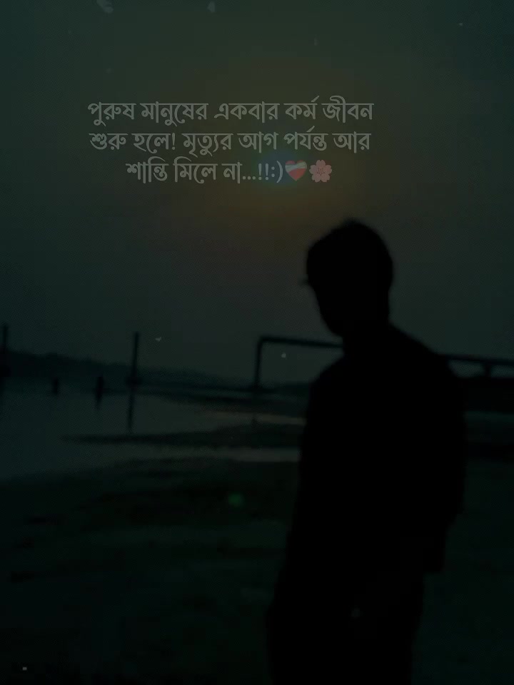 @꧁𓊈BBK𒆜FORID𒆜𓊉꧂