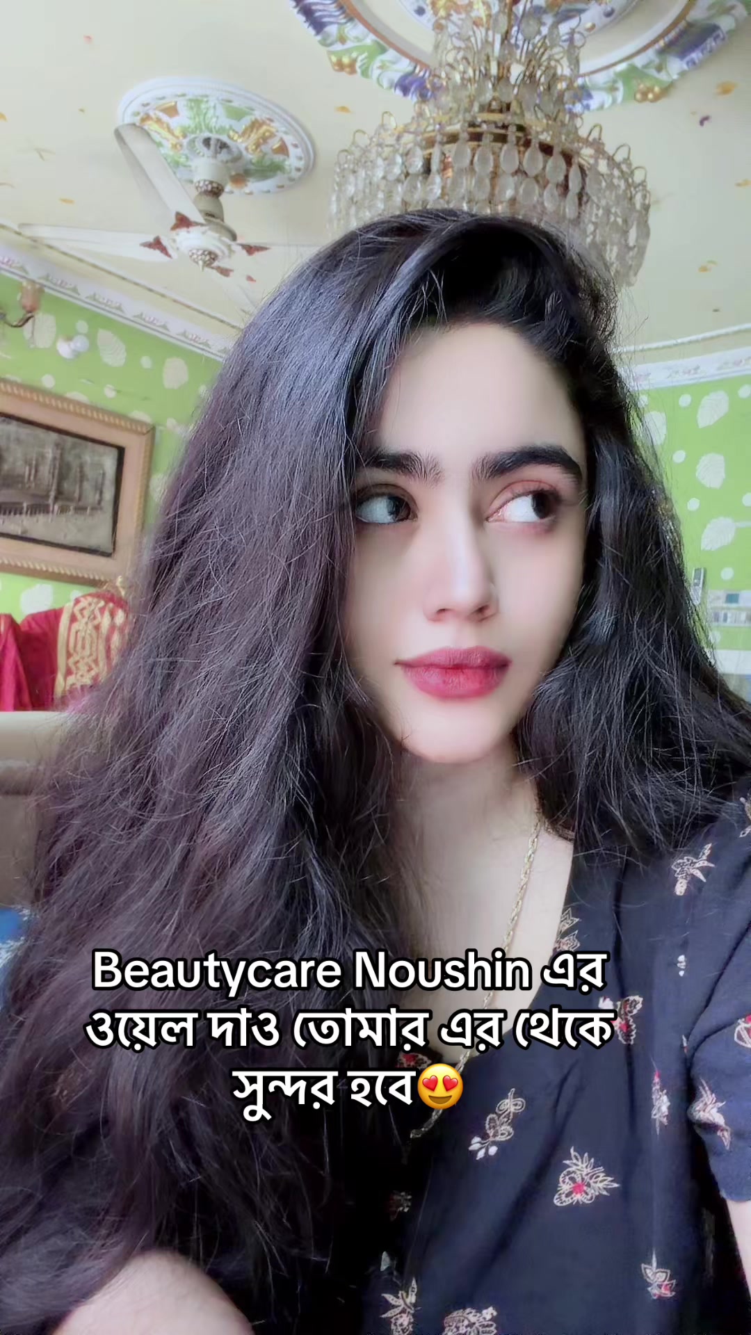 @🔥🔥💋নওশীন💋🔥🔥