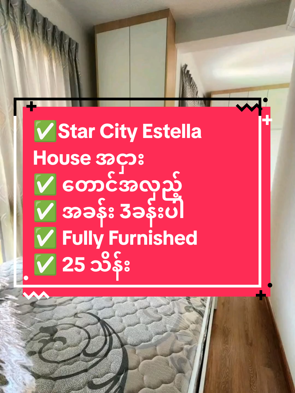 @Burmese Property - Condo Hub