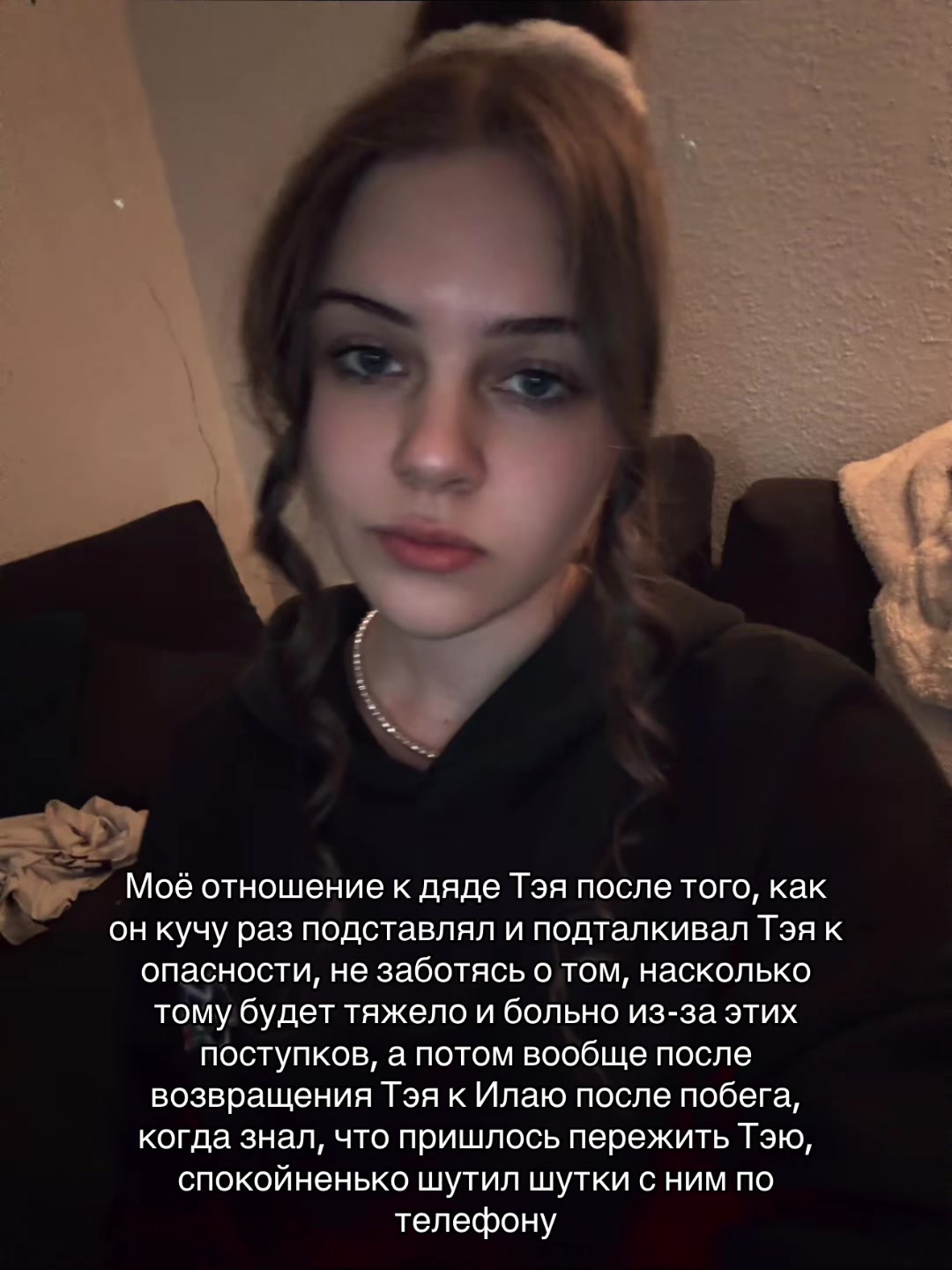 @alyas_
