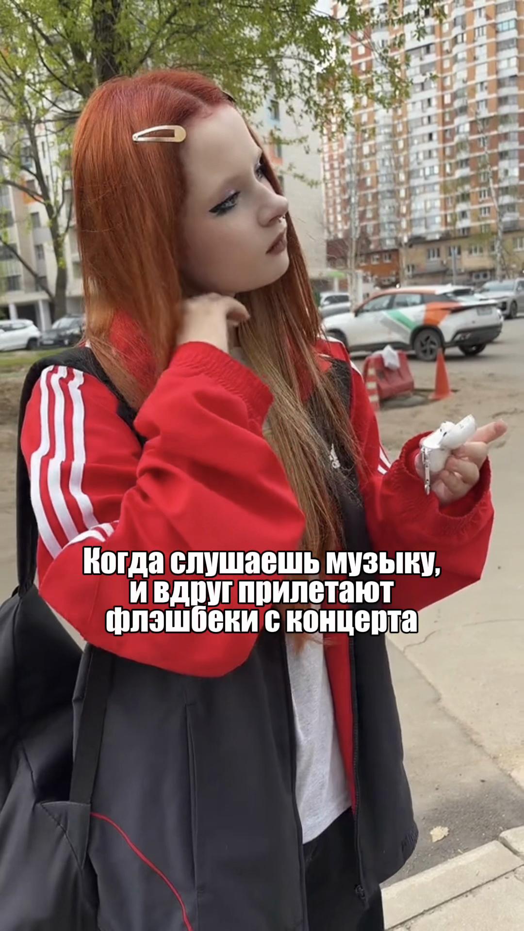 @ксеша шик