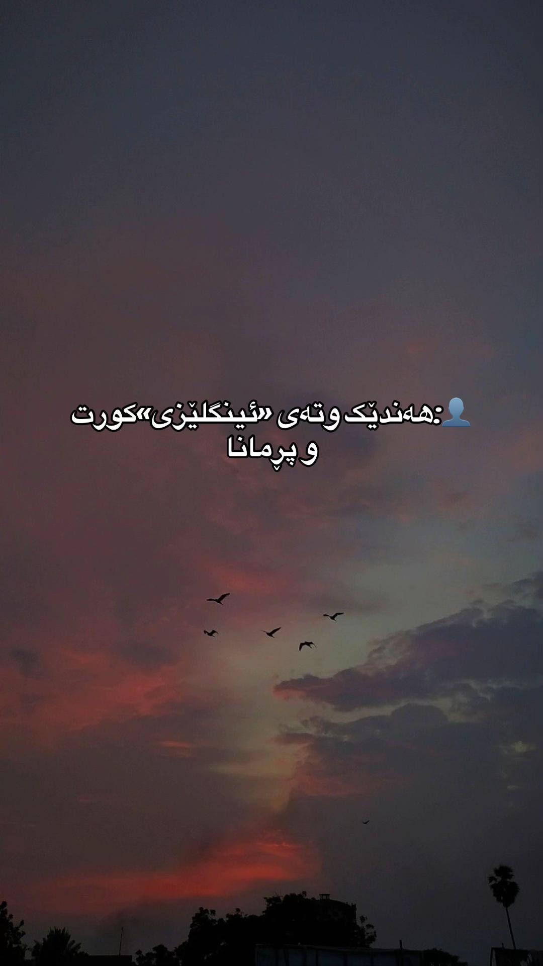@ᴹᴬᴴᴬ𓍯ྀི
