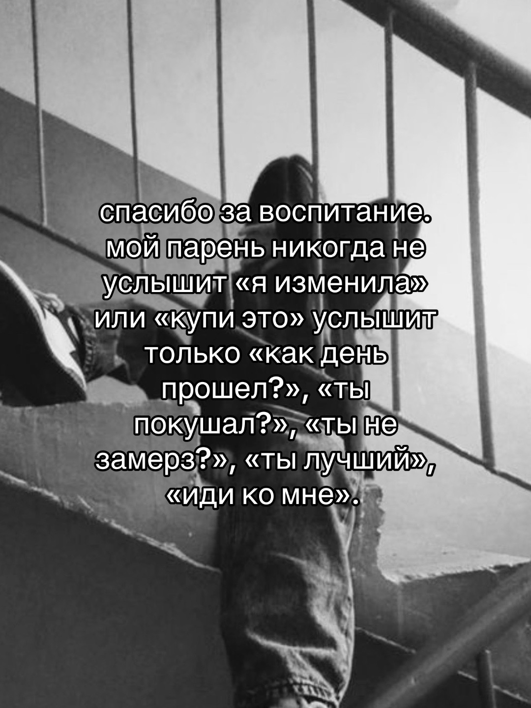 @friendship.forever11.11