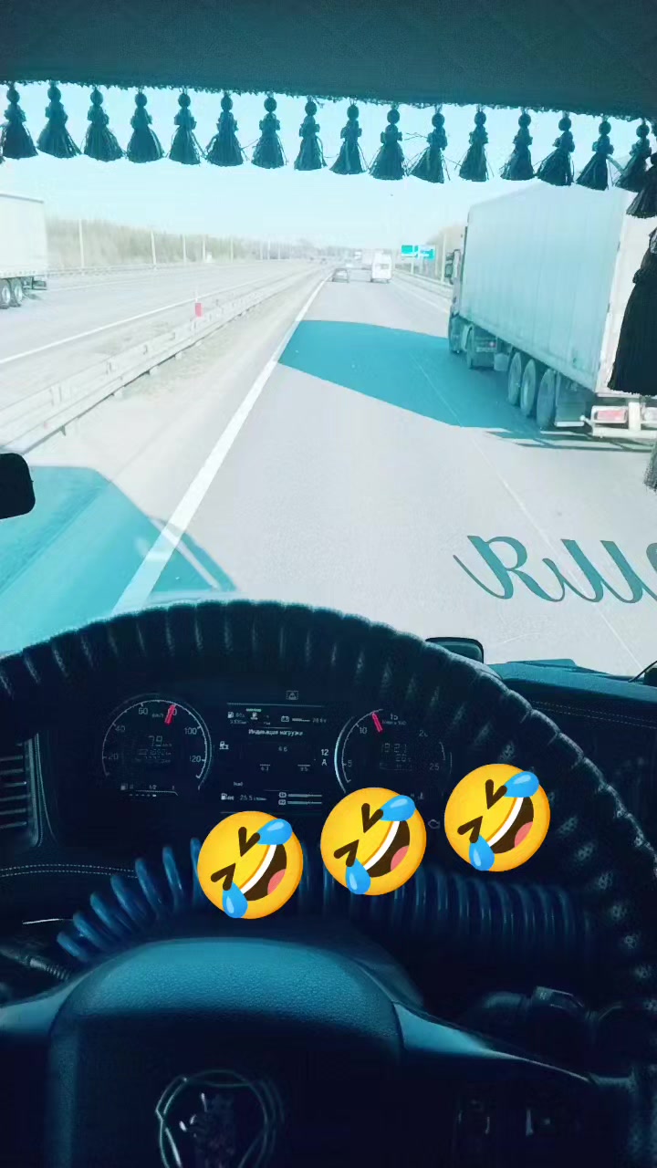 @Евгений
