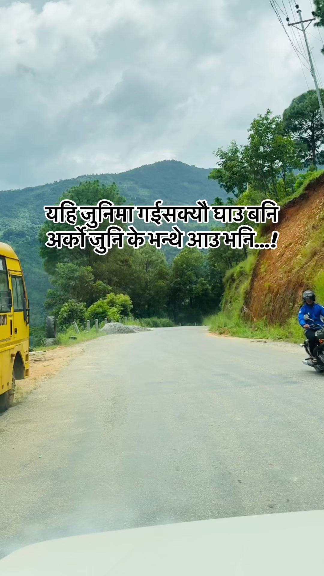 @Manisha Sharma