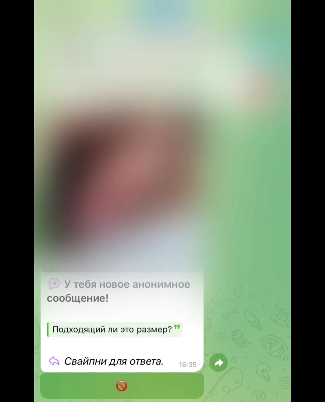 @тгк: @iveltal_l