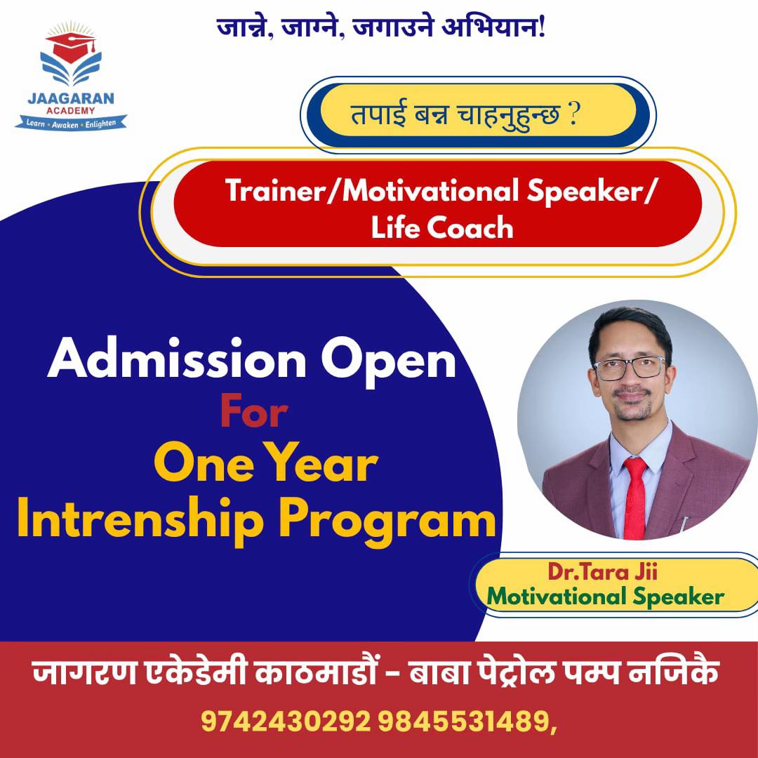 @jaagarnacademy