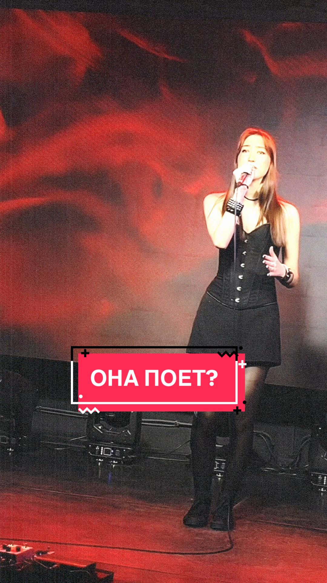 @ЛОРЕНСИЯ🐦&zwj;🔥