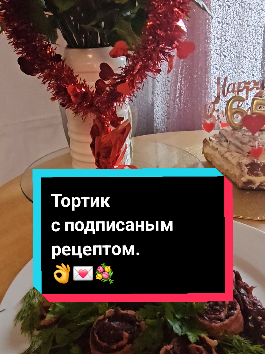 @МВ💥💥💥💥💥💌💥💥💥💥💥