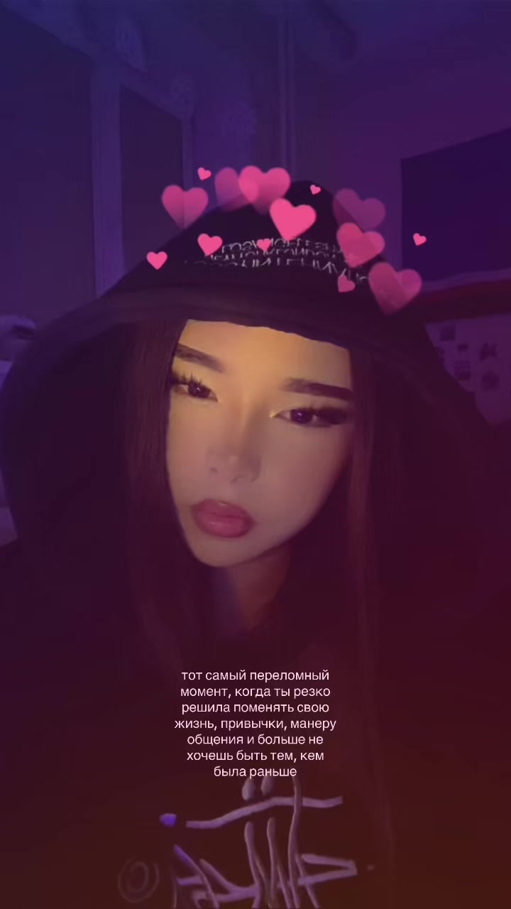 @𝑎𝑠𝑎𝑖𝑘_