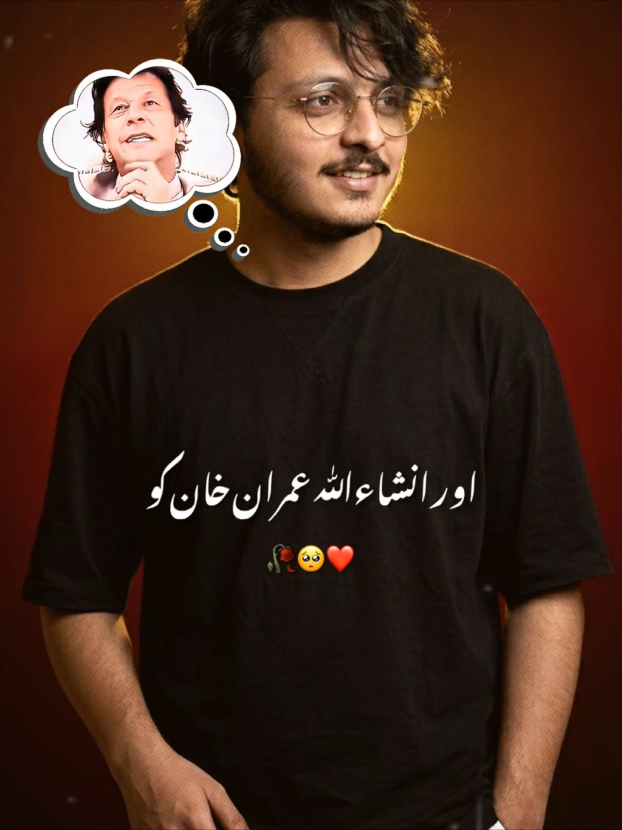 @ZOHAIB انجم