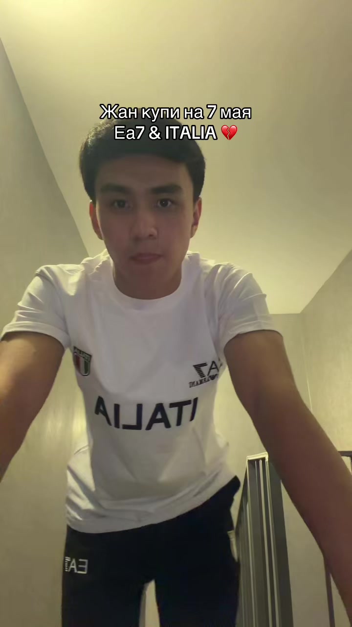 @Yamal.kz