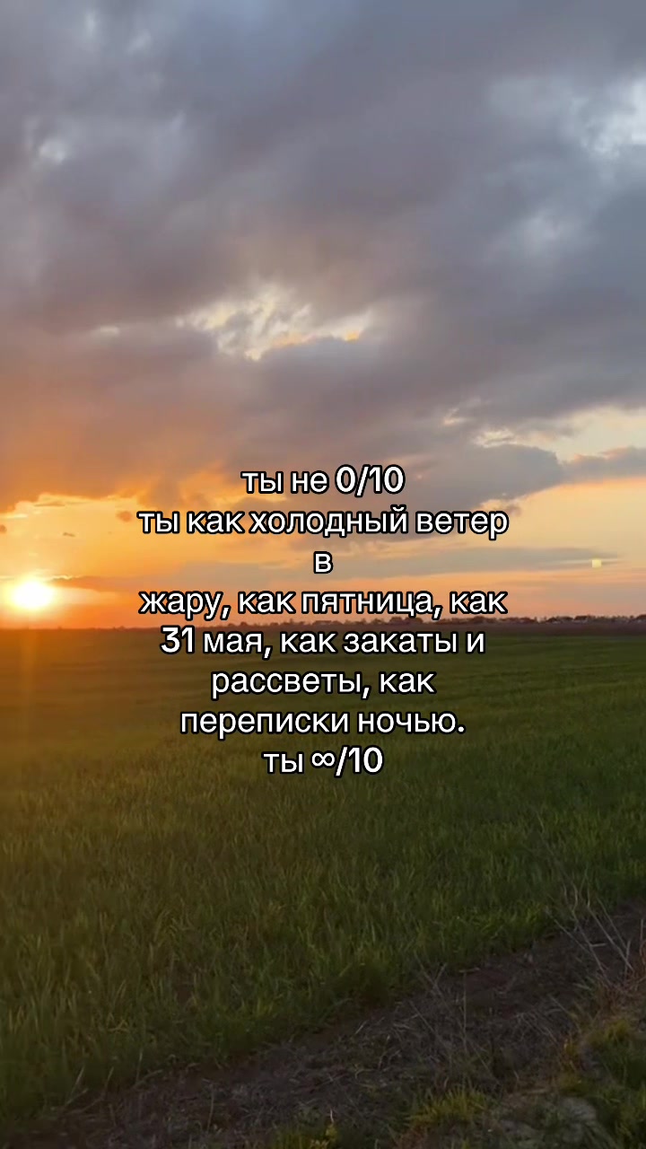 @русая🌿