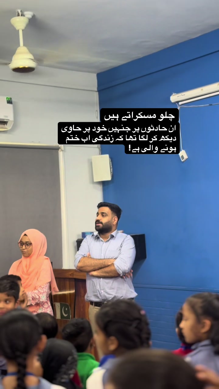 @Hunain Abbas