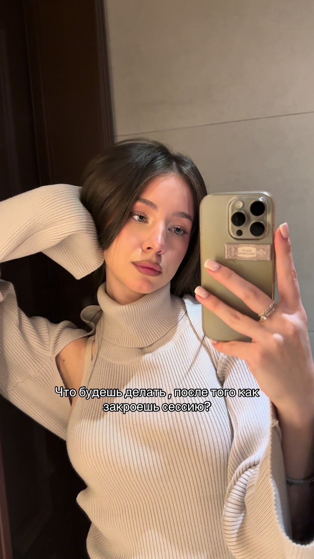 @ТГК:Lswiessss