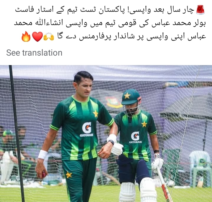 @𝐈𝐀 𝐈𝐋𝐘𝐀𝐒 🖇🤍