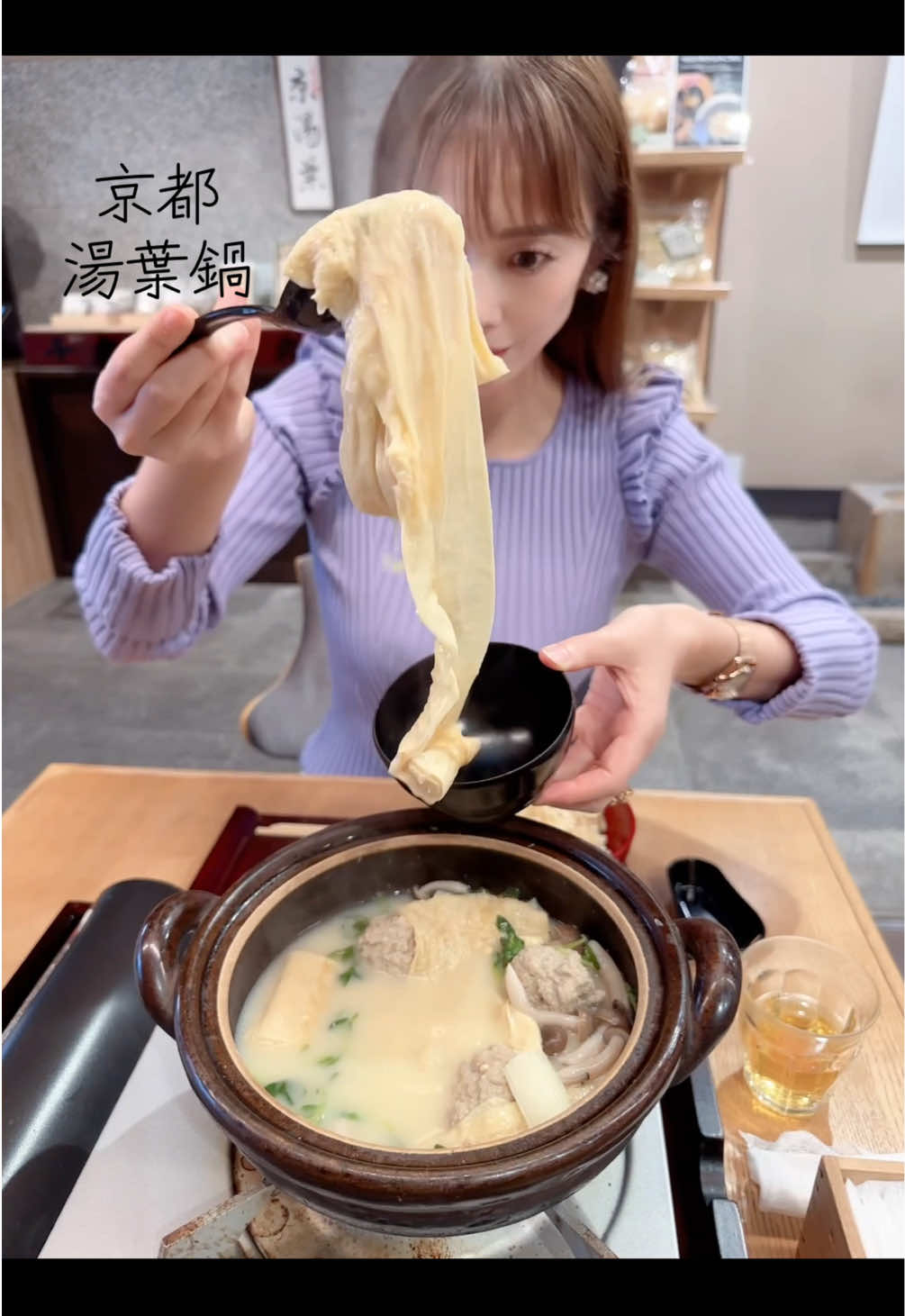 @sakuratravel2