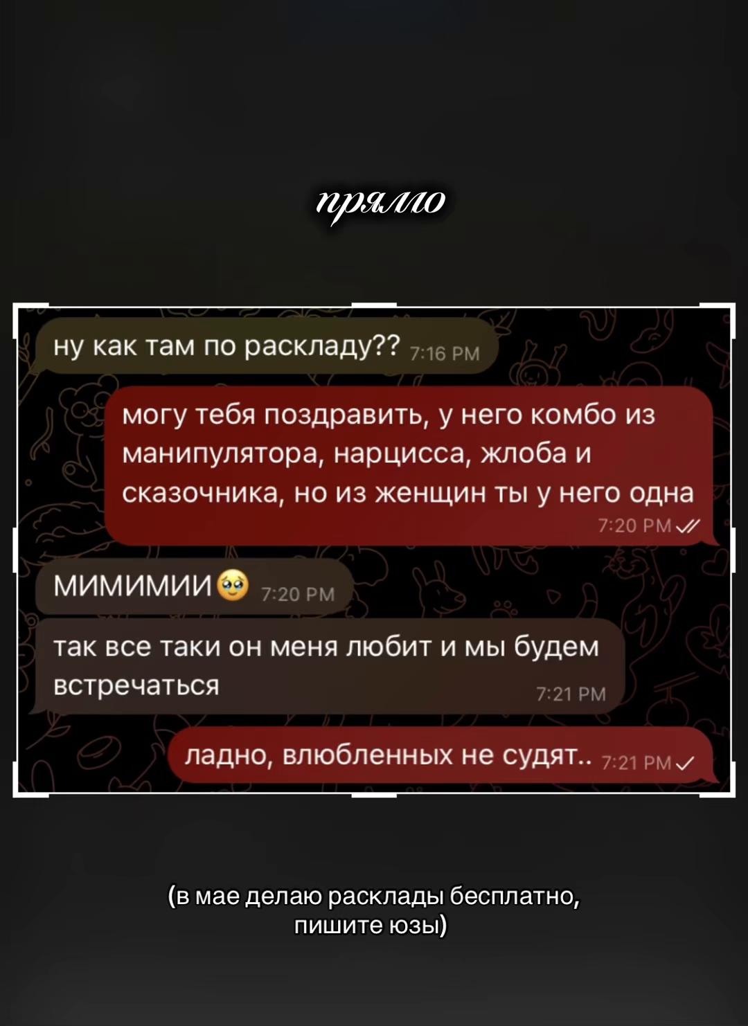 @prtarr0tka