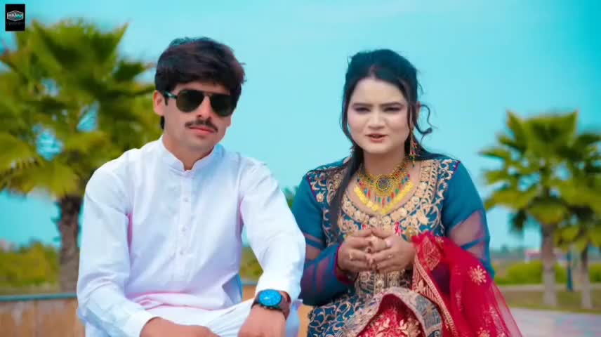 @Fara Malik