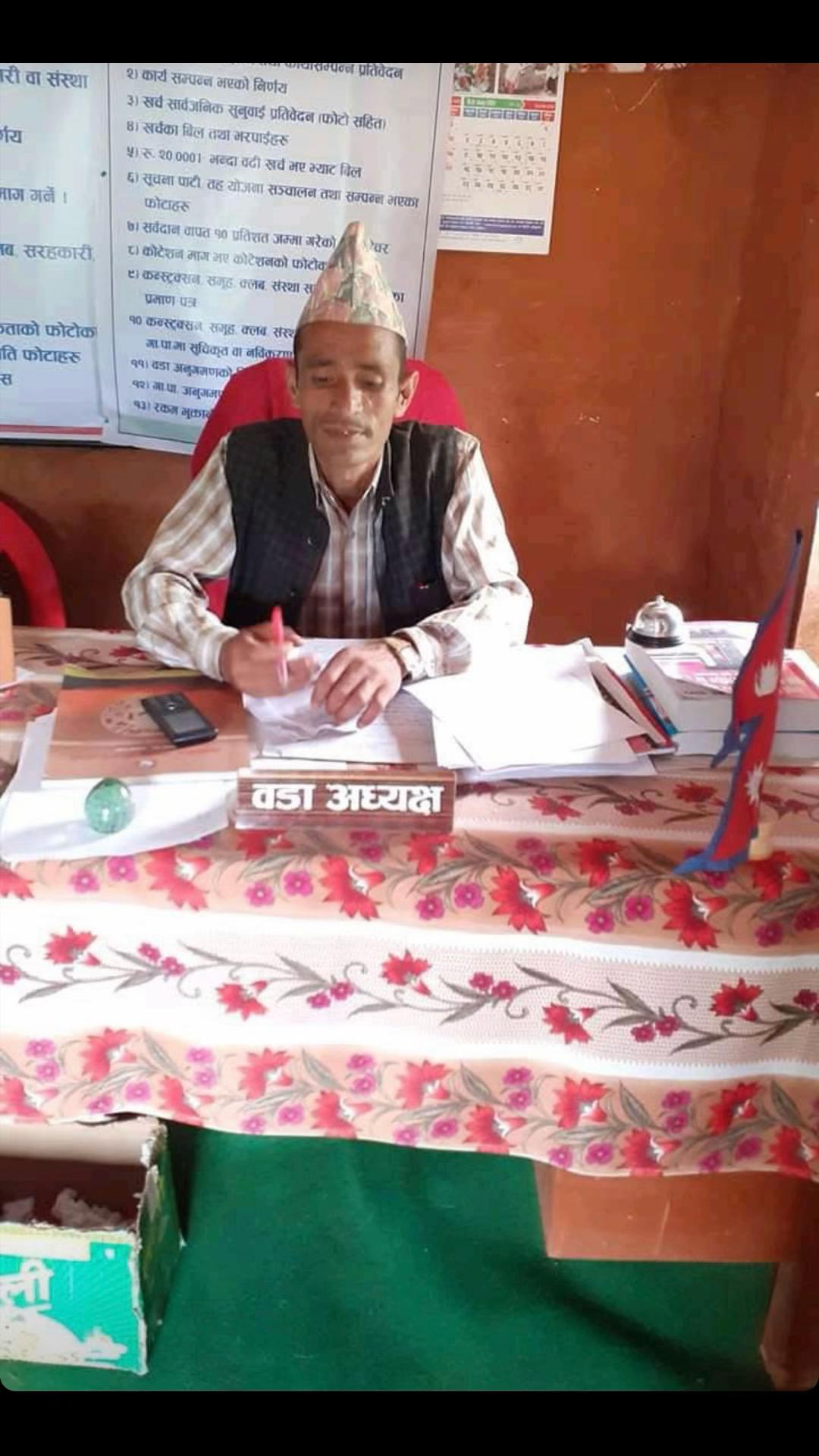 @Tripura🕉️🔱