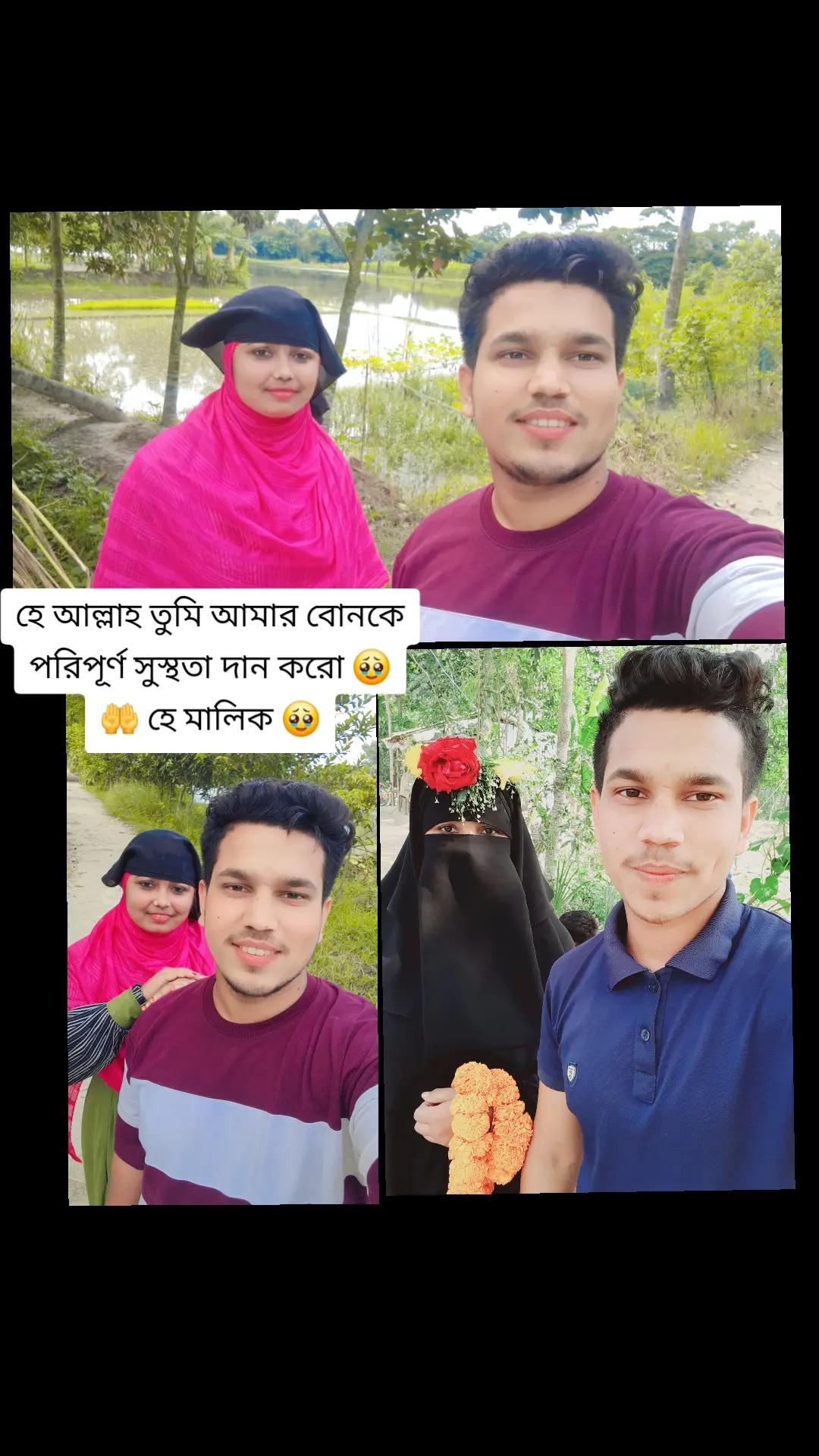 @Yeasin Arafa