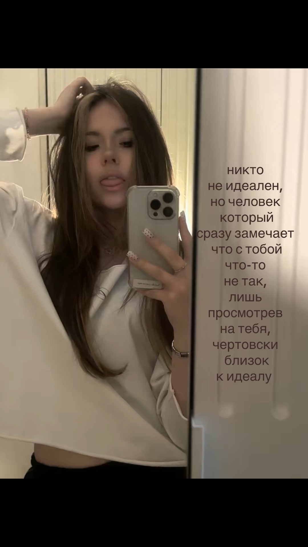 @𝑌𝑢𝑙𝑖𝑎𝑛𝑜𝑣𝑎