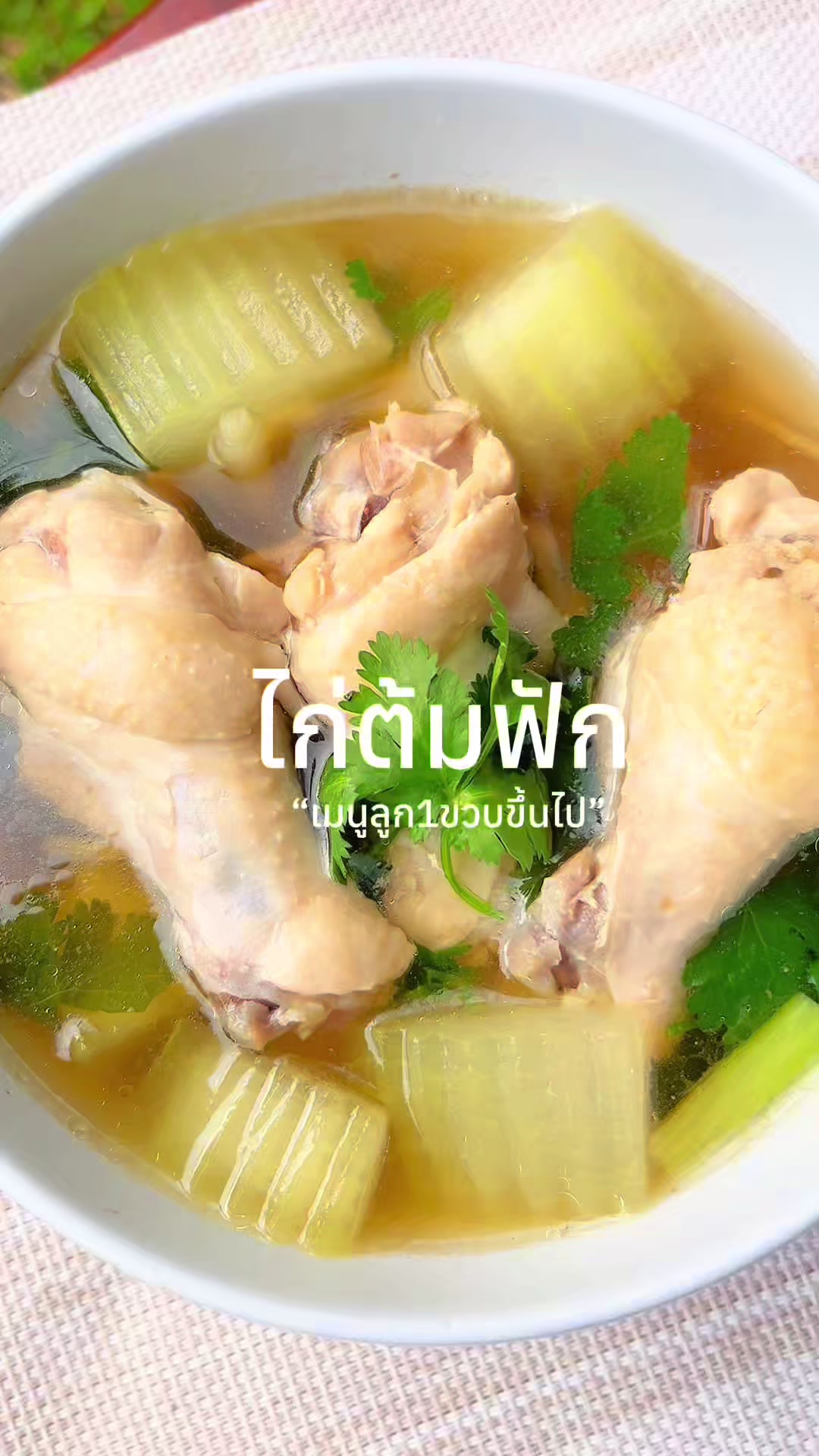 @มิ้ววววว🤎