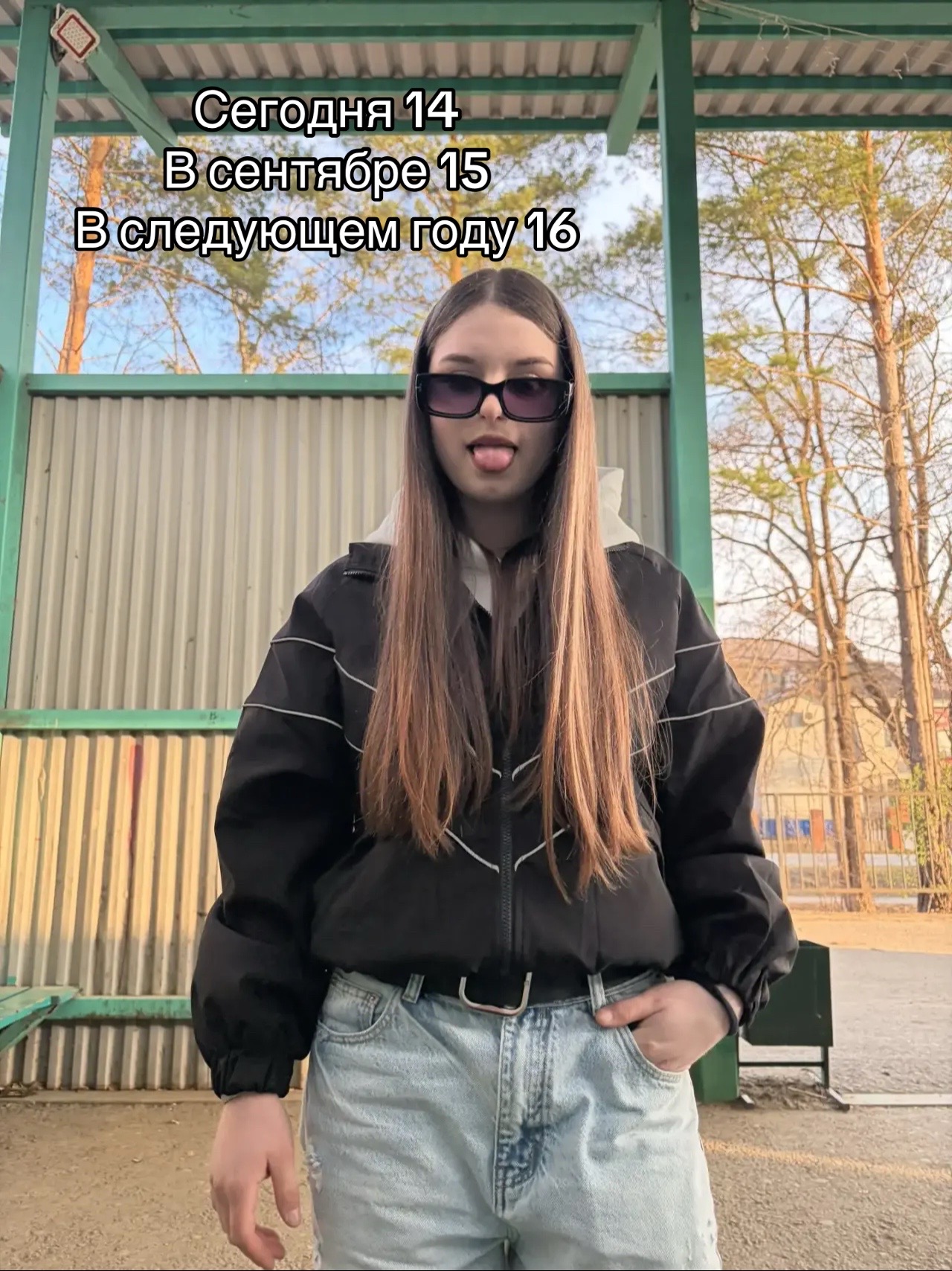 @milka57545