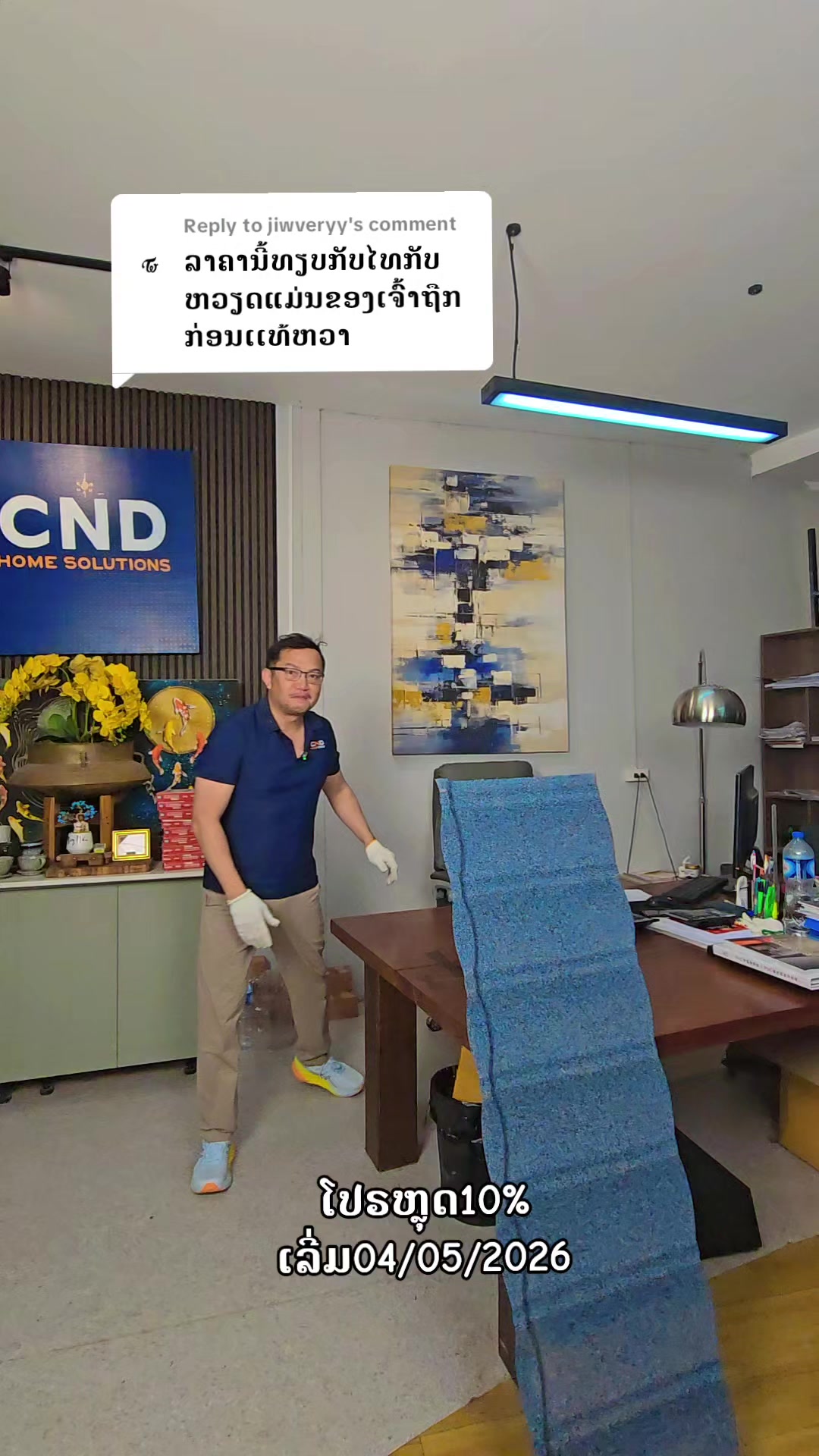 @Thatsnachone Bounthanh