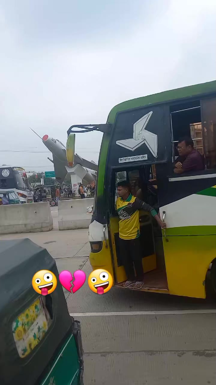 @🌹👌👌বিউটিফুল