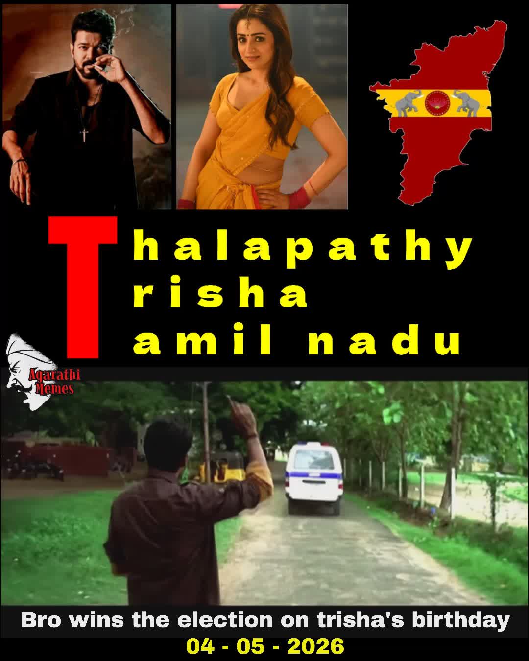 @Agarathi Memes