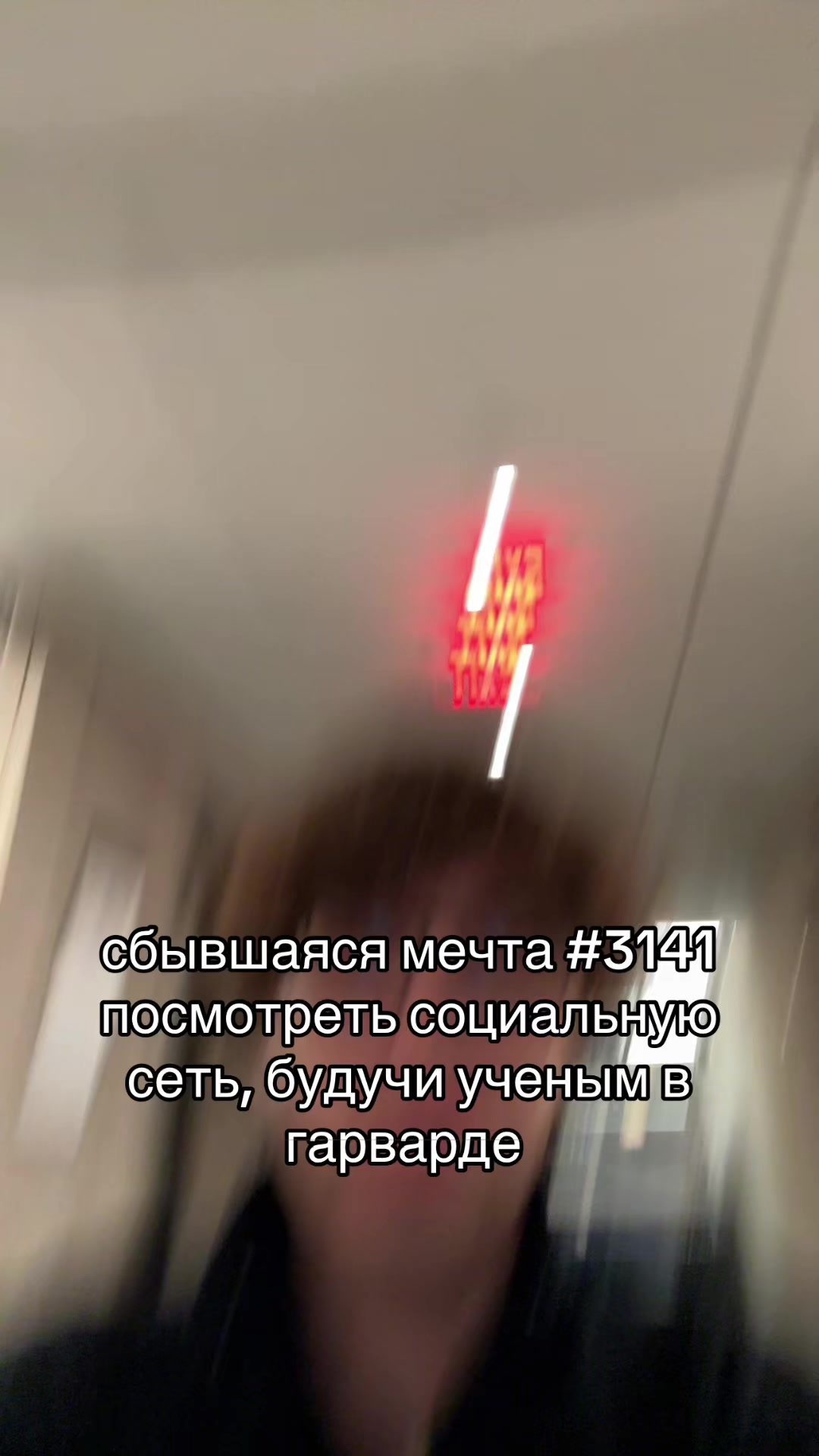 @Артём Лонгинт (ТГК: Longint)